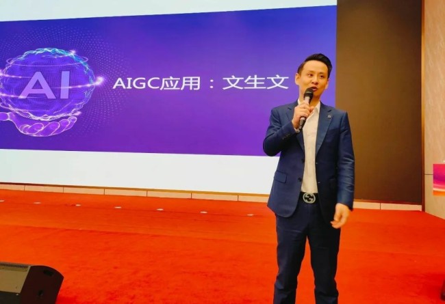 潍坊恒信集团组织开展deepseek赋能房地产新媒体营销专题培训