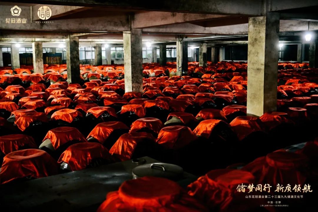 花冠集团战略合作支持，2025开年报告暨第102期新商界精英论坛昨日在济南举行