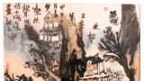 乙巳之约——阿敏谈艺录·首届中国水墨邀请展 | 姚鸣京：​笔墨是一种身心修为