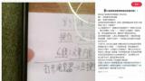 3·15在行动 | 课程水分大、退费难——揭秘“零基础月入十万”的“ai大师课”诈骗套路