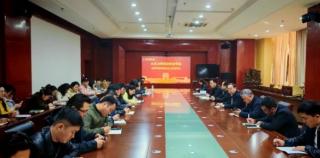 山东力明科技职业学院召开2025年春季促就业工作部署会议