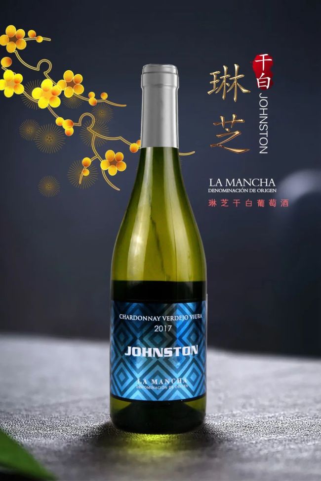 酒逢春时，美酒借春意——德龙宝真国际酒业邀你共赏花香四溢的葡萄酒