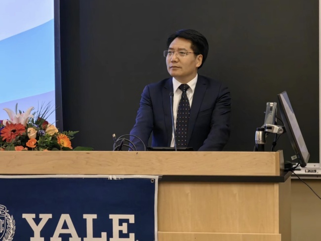 美国青少年学生暑期山东行推介活动在耶鲁大学举办