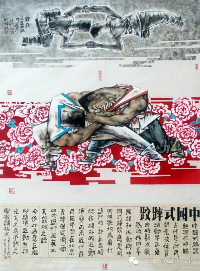 吴毅民应邀参展，“博爱——纪念孙中山先生逝世100周年暨中国当代书画名家邀请展”将于4月1日在济南开展
