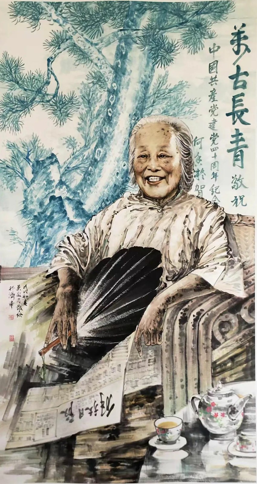 吴毅民应邀参展，“博爱——纪念孙中山先生逝世100周年暨中国当代书画名家邀请展”将于4月1日在济南开展