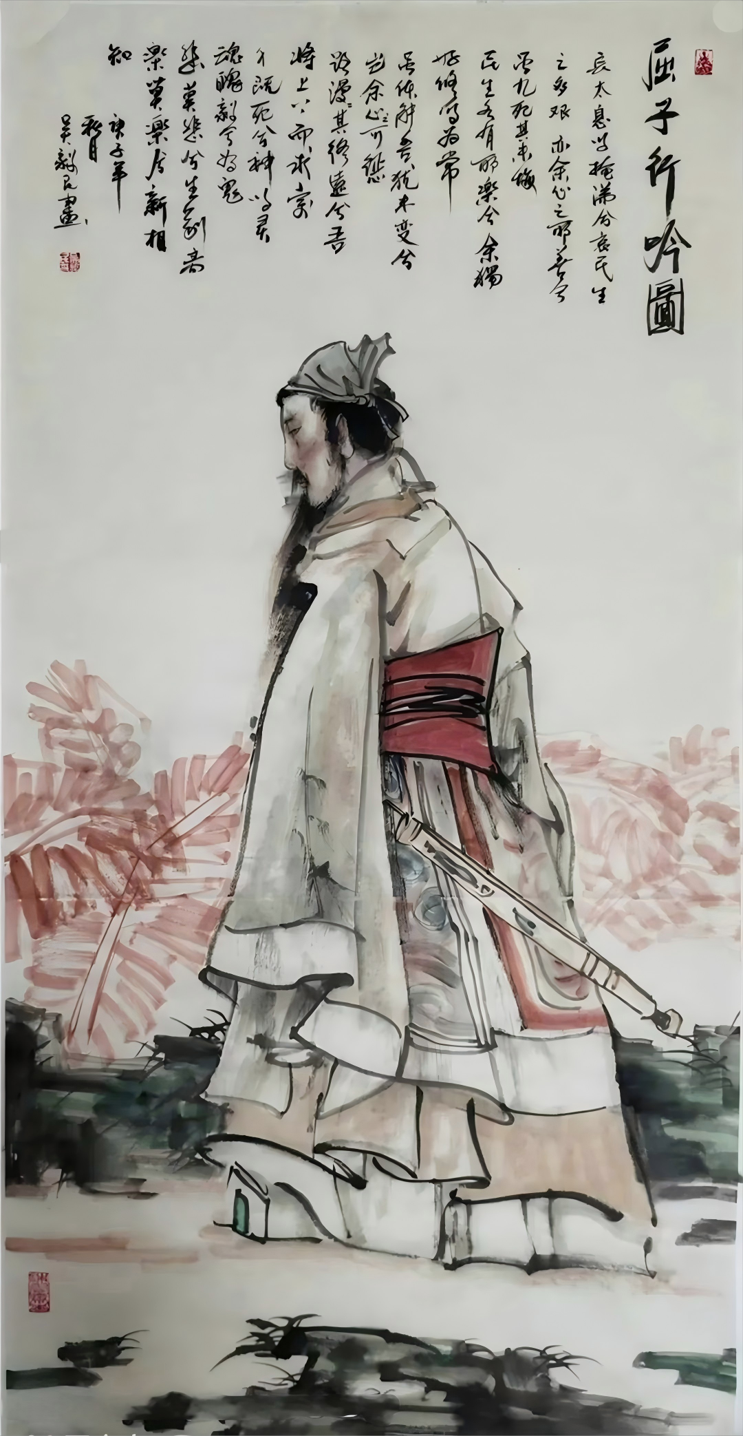 吴毅民应邀参展，“博爱——纪念孙中山先生逝世100周年暨中国当代书画名家邀请展”将于4月1日在济南开展