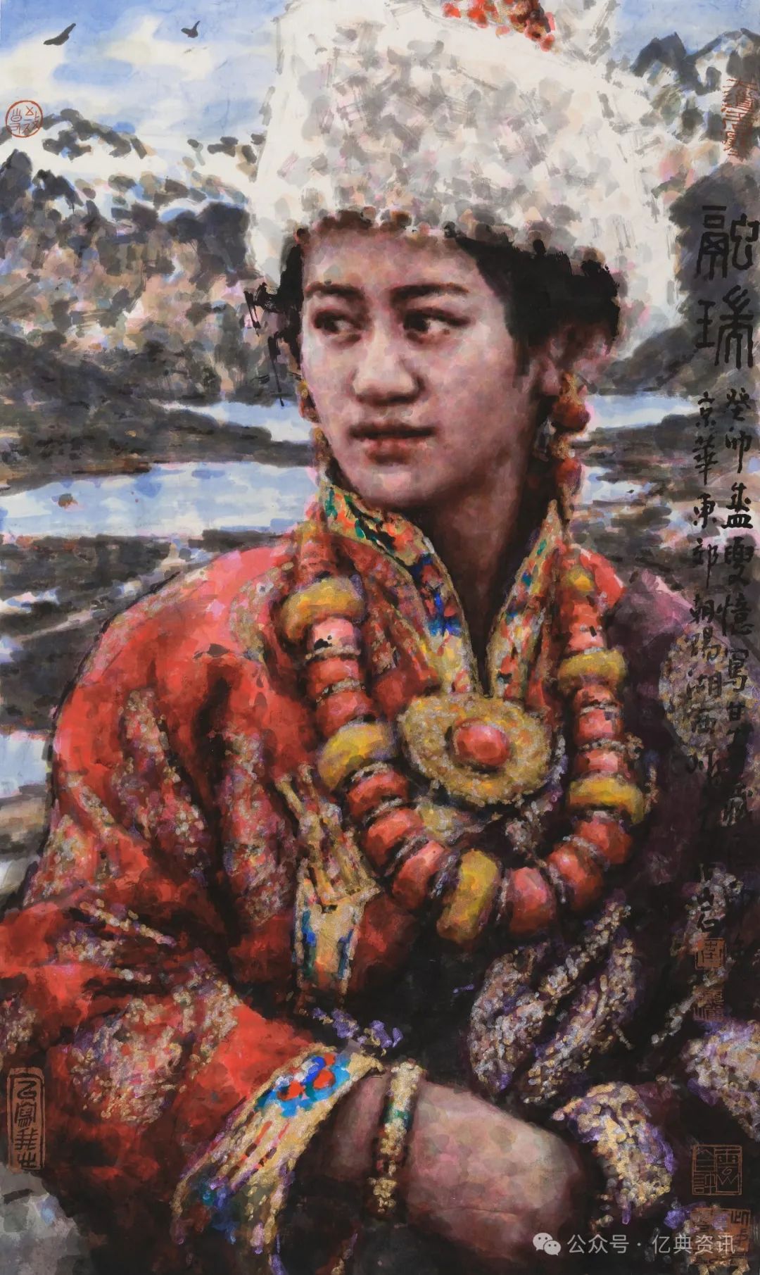 南海岩 | 自然而没有矫饰地描绘人物的生存状态与内心憧憬，诠释乐观顽强的生命之美