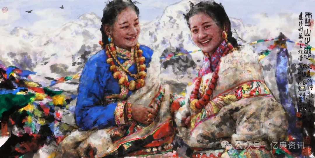 南海岩 | 自然而没有矫饰地描绘人物的生存状态与内心憧憬，诠释乐观顽强的生命之美