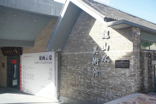 3月20日前可报名——党震应邀担任导师的“途画大理·山水圈第四期写生公益班”开启学员招募