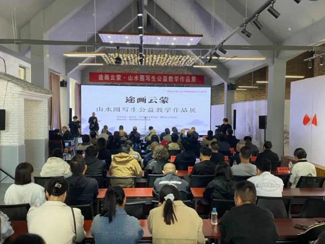 3月20日前可报名——党震应邀担任导师的“途画大理·山水圈第四期写生公益班”开启学员招募