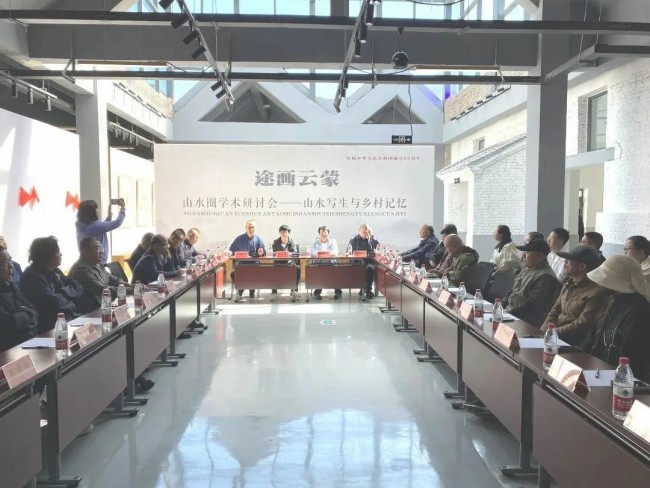3月20日前可报名——党震应邀担任导师的“途画大理·山水圈第四期写生公益班”开启学员招募