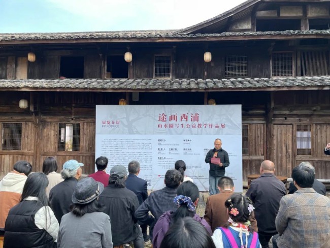 3月20日前可报名——党震应邀担任导师的“途画大理·山水圈第四期写生公益班”开启学员招募