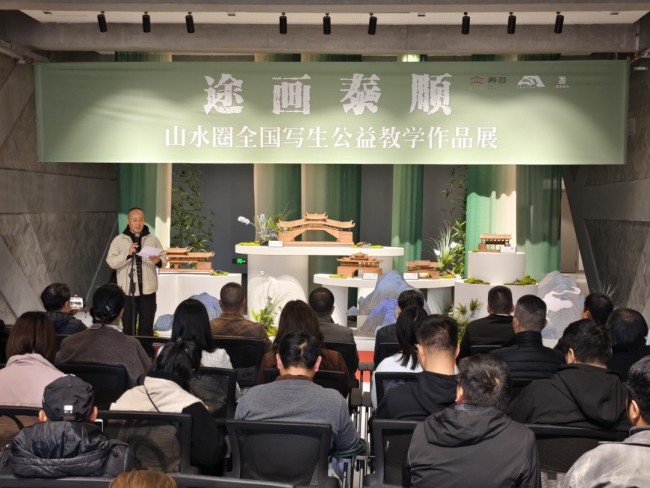 3月20日前可报名——党震应邀担任导师的“途画大理·山水圈第四期写生公益班”开启学员招募