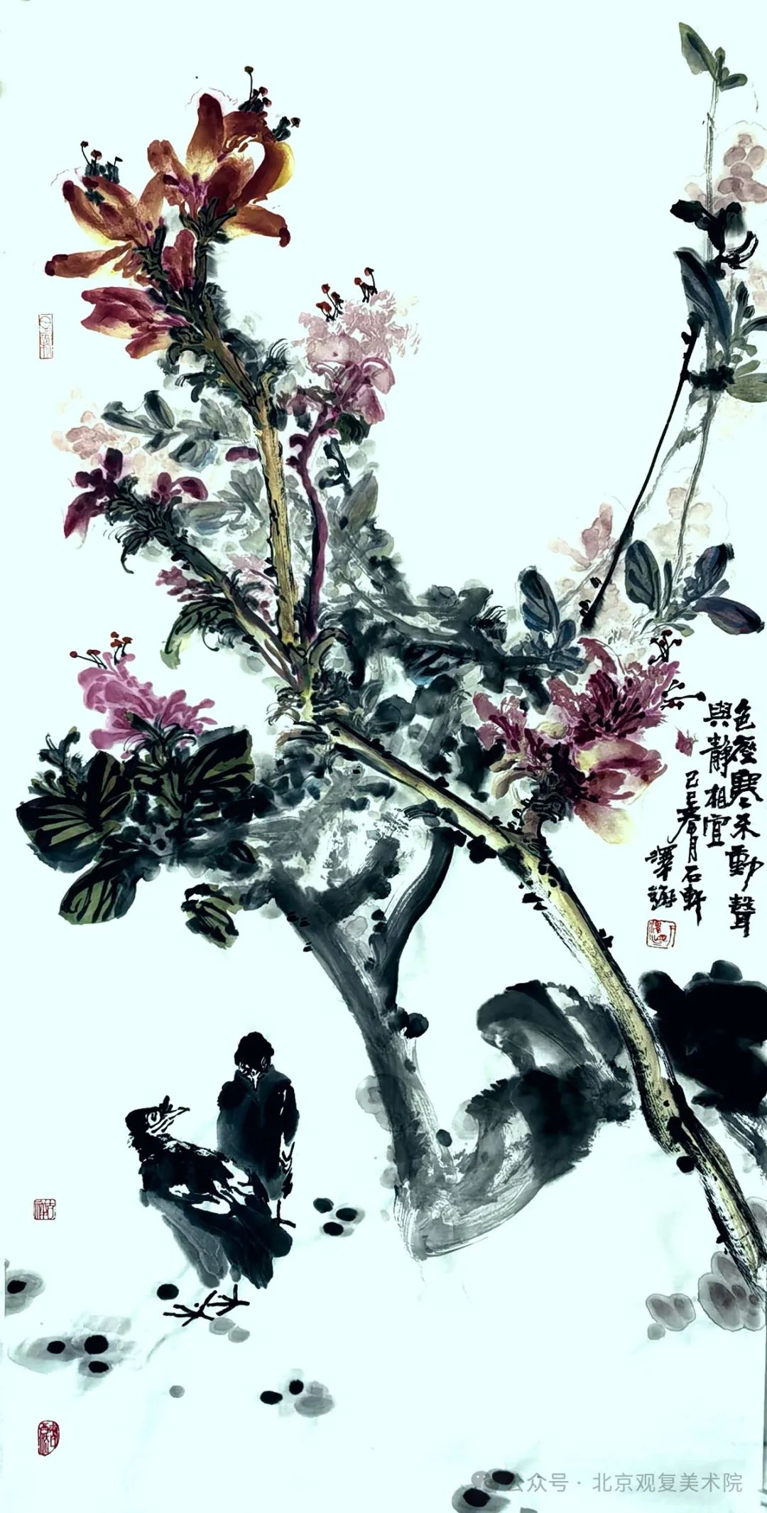 于泽海应邀参展，“乙巳墨象——当代中国画笔墨语言探索展”5月10日将在京开展