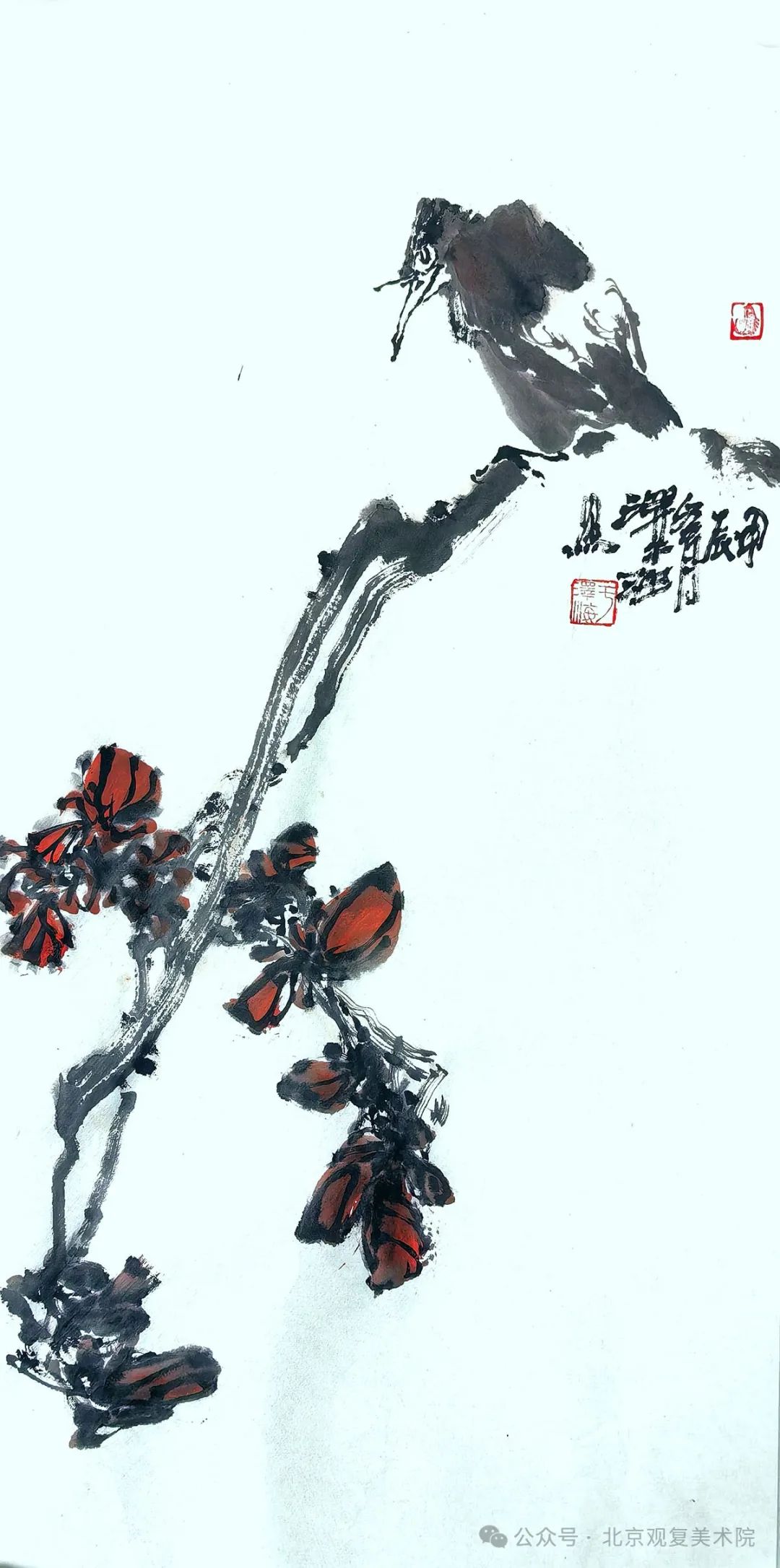于泽海应邀参展，“乙巳墨象——当代中国画笔墨语言探索展”5月10日将在京开展