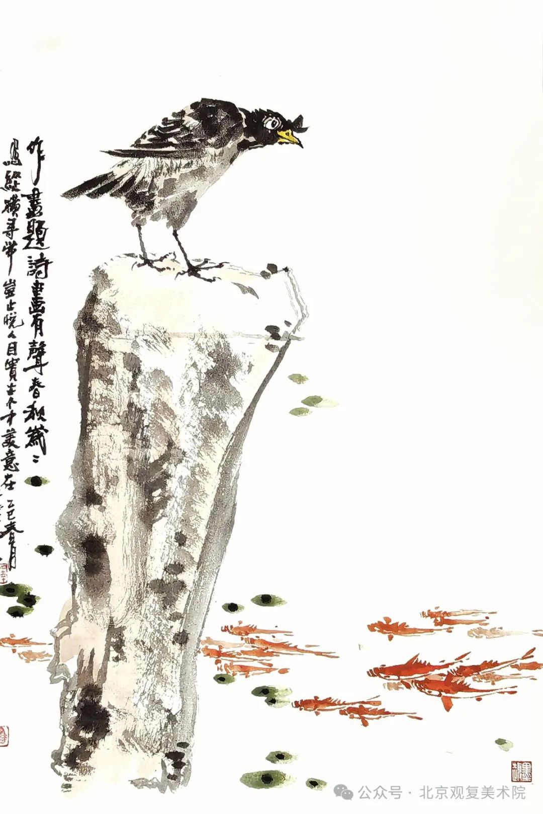 于泽海应邀参展，“乙巳墨象——当代中国画笔墨语言探索展”5月10日将在京开展