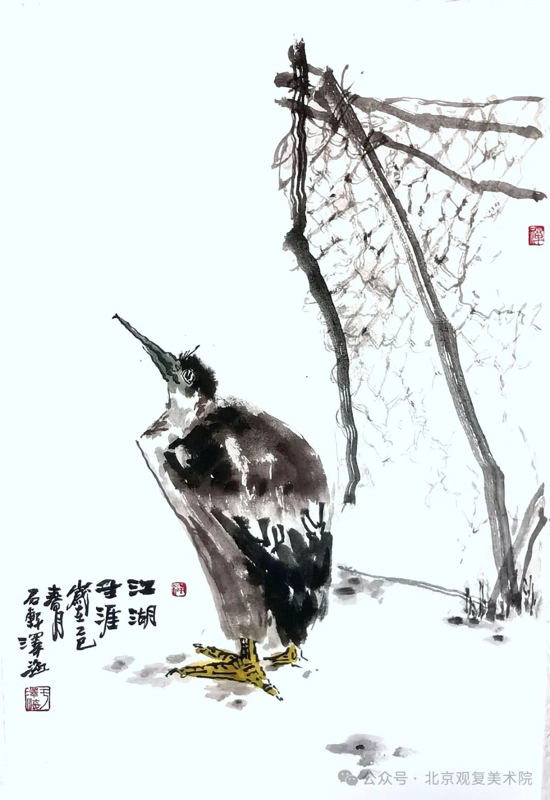 于泽海应邀参展，“乙巳墨象——当代中国画笔墨语言探索展”5月10日将在京开展