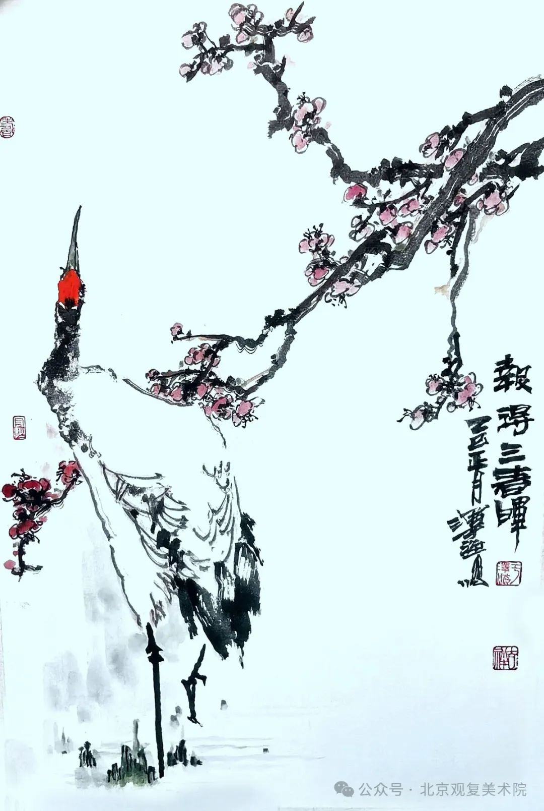 于泽海应邀参展，“乙巳墨象——当代中国画笔墨语言探索展”5月10日将在京开展