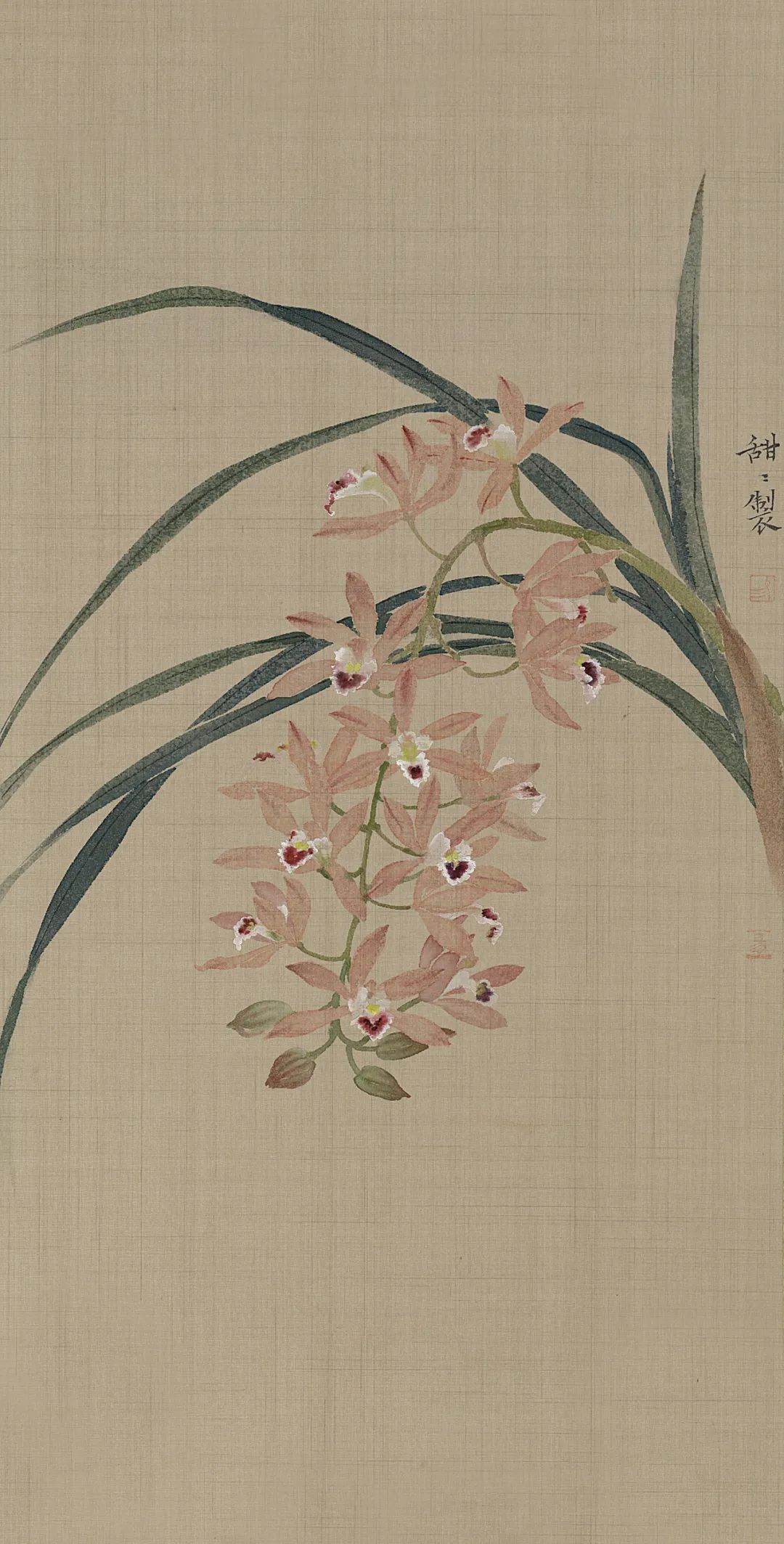 “花间解语·艺海同心——许晓彬、易甜甜花鸟画联展”将于3月18日在广州开幕