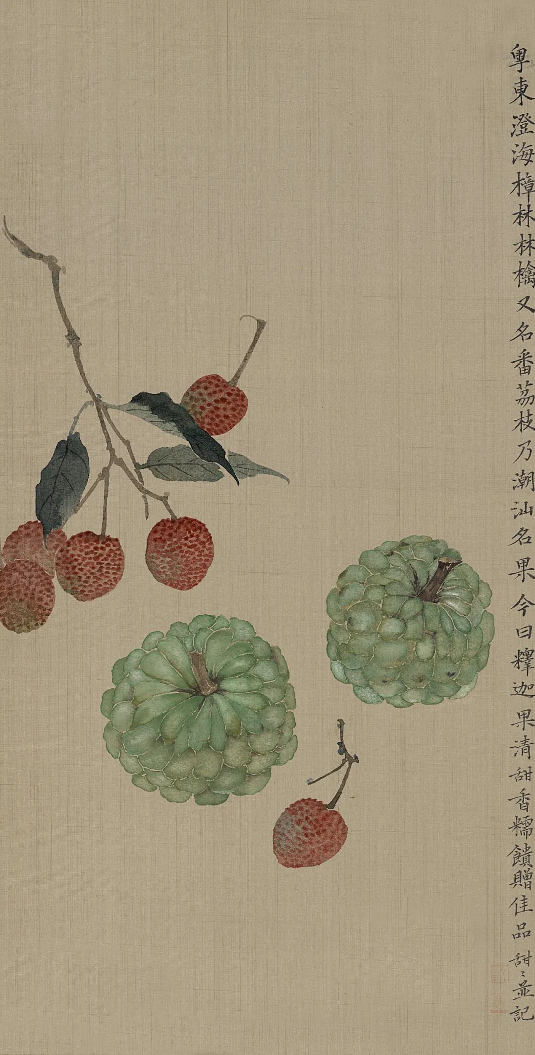 “花间解语·艺海同心——许晓彬、易甜甜花鸟画联展”将于3月18日在广州开幕