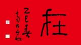 南海岩 | 自然而没有矫饰地描绘人物的生存状态与内心憧憬，诠释乐观顽强的生命之美