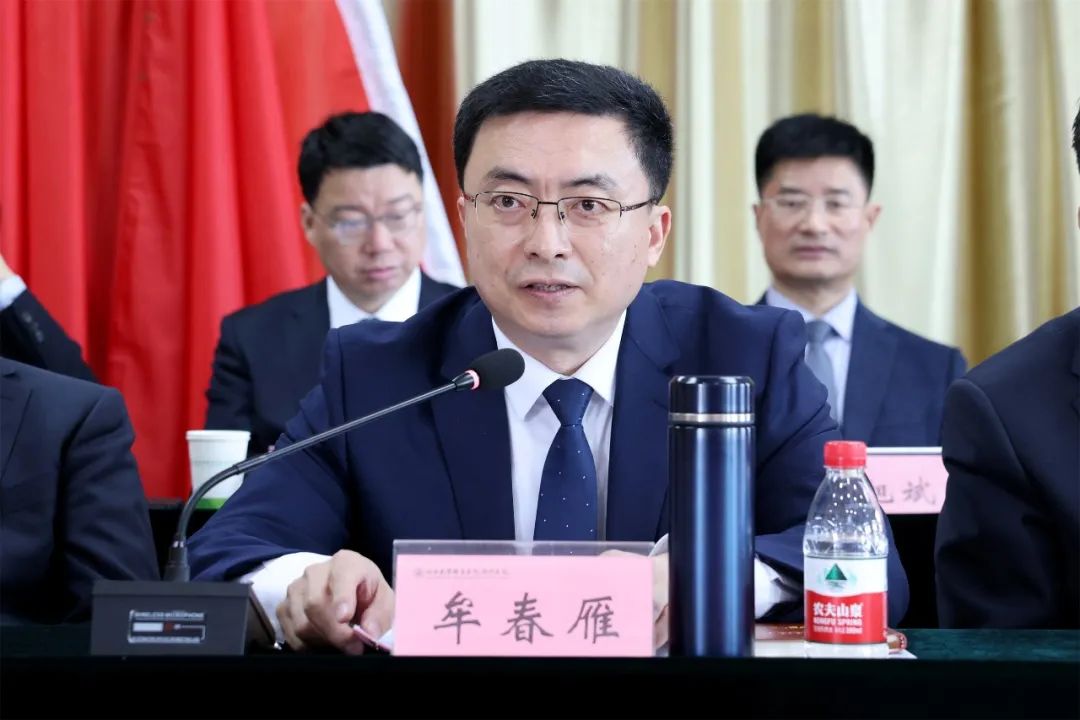 山东大学齐鲁医院德州医院召开第九届职工代表大会第一次会议暨2023年度工作总结表扬大会