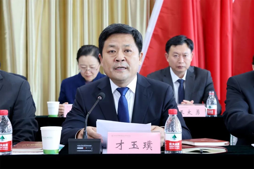 山东大学齐鲁医院德州医院召开第九届职工代表大会第一次会议暨2023年度工作总结表扬大会