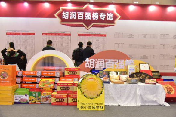预制菜终极“三问”丨广东农业农村厅：探索形成具有中国特色的预制菜产业体系