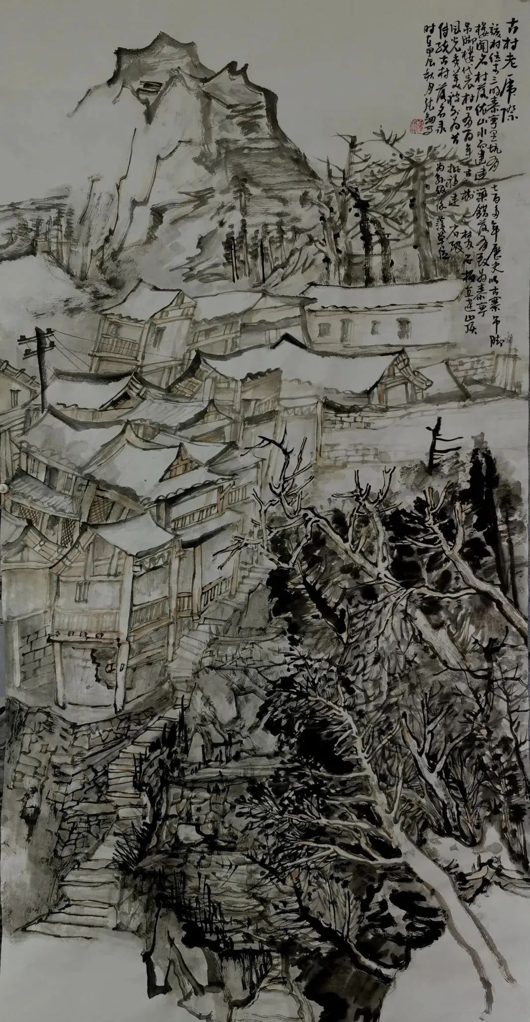 张剑·山水画 | 巧妙地运用综合技法，将天地灵气与山川神意相融合而化为无迹