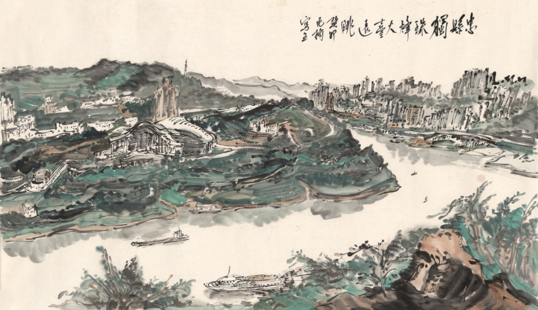 范扬教授为中国传媒大学中国画博士生作“守正创新——骨法用笔之古往今来”专题讲座