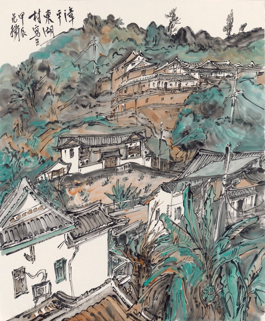 范扬教授为中国传媒大学中国画博士生作“守正创新——骨法用笔之古往今来”专题讲座