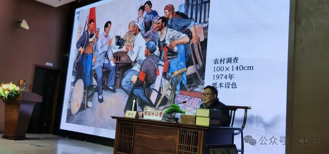 蔡超“我的艺术道路——谈谈中国画创作之路”专题讲座昨日在江西省图书馆举行