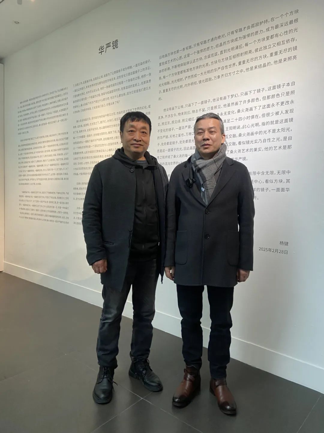 “汉声个案研究——桑火尧作品展”昨日在杭州开展