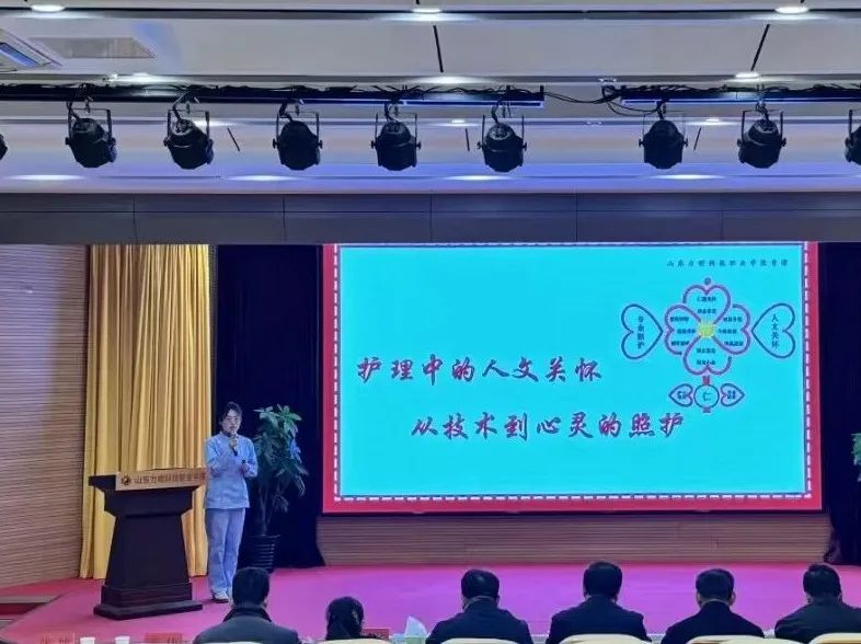山东力明科技职业学院成功举办首届“首课思政负责制”教学比赛