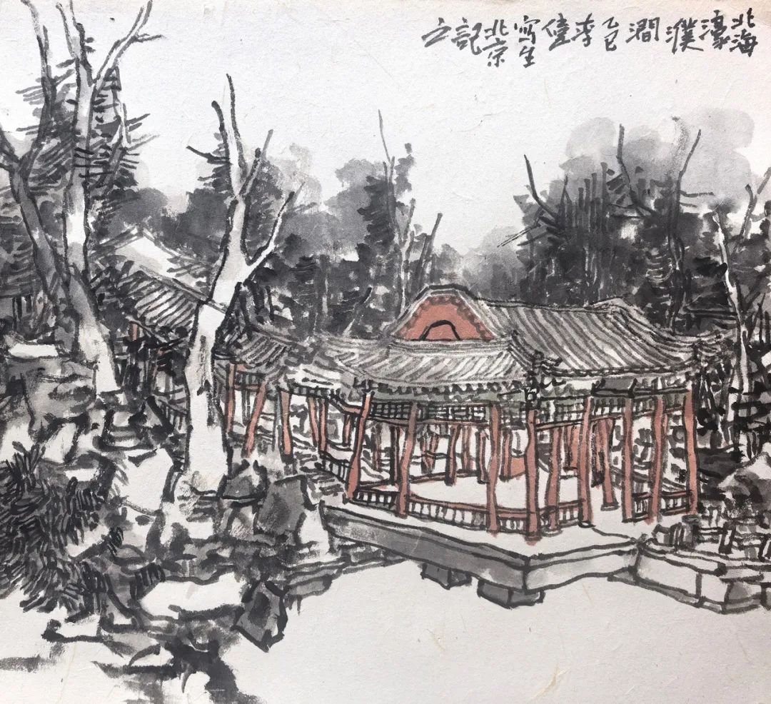 李伟·北京园林写生记｜墨色经纬间的时空对话