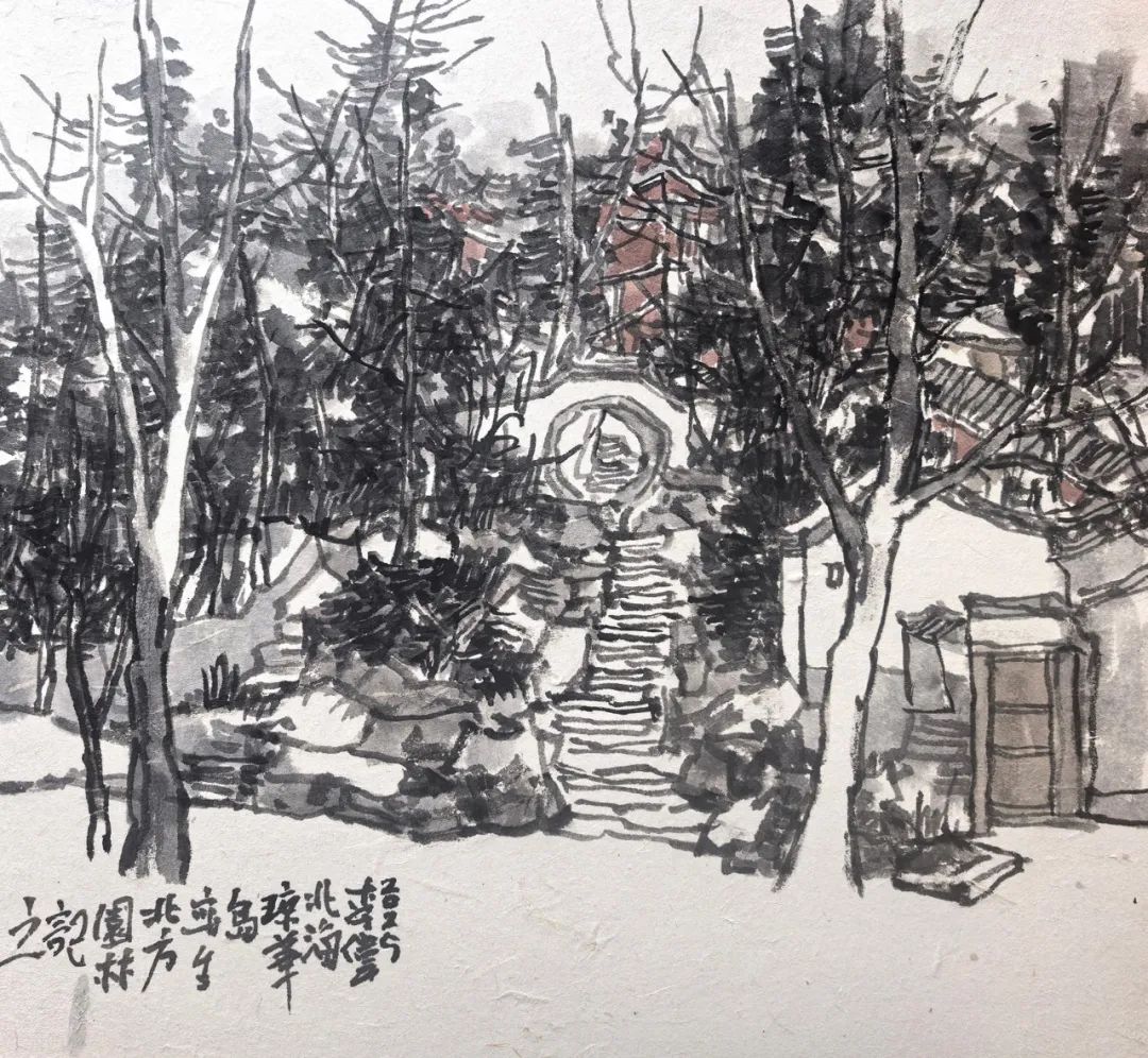 李伟·北京园林写生记｜墨色经纬间的时空对话