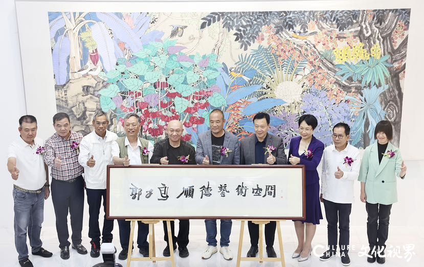 郭子良顺德艺术空间昨日开馆