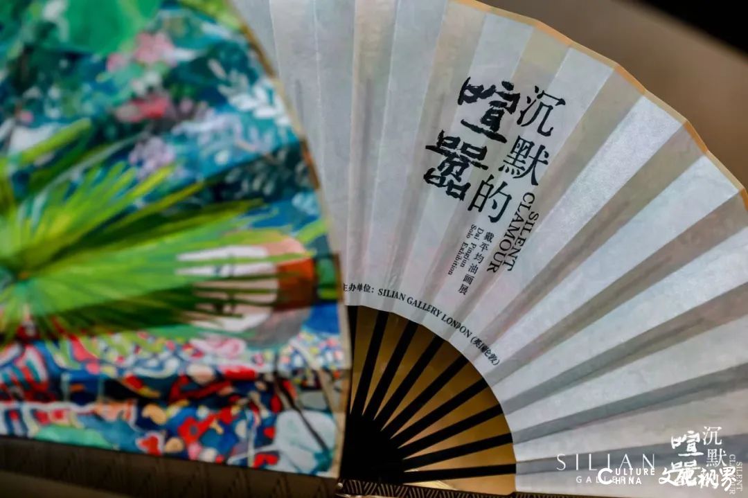 “沉默的喧嚣——戴平均个展”昨日在广州开展