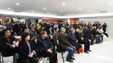 “流金岁月——杜仲增从艺70年书画印作品回顾展”昨日在济南开幕
