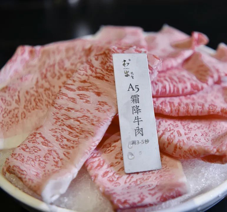 来和牛先生赴一场与春日的约会，享受大自然的馈赠