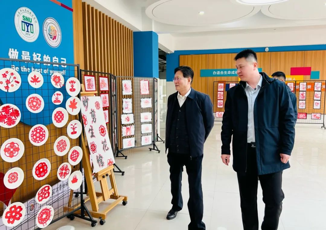 山师大基础教育集团总校长苗禾鸣到山师中铁实验学校调研指导