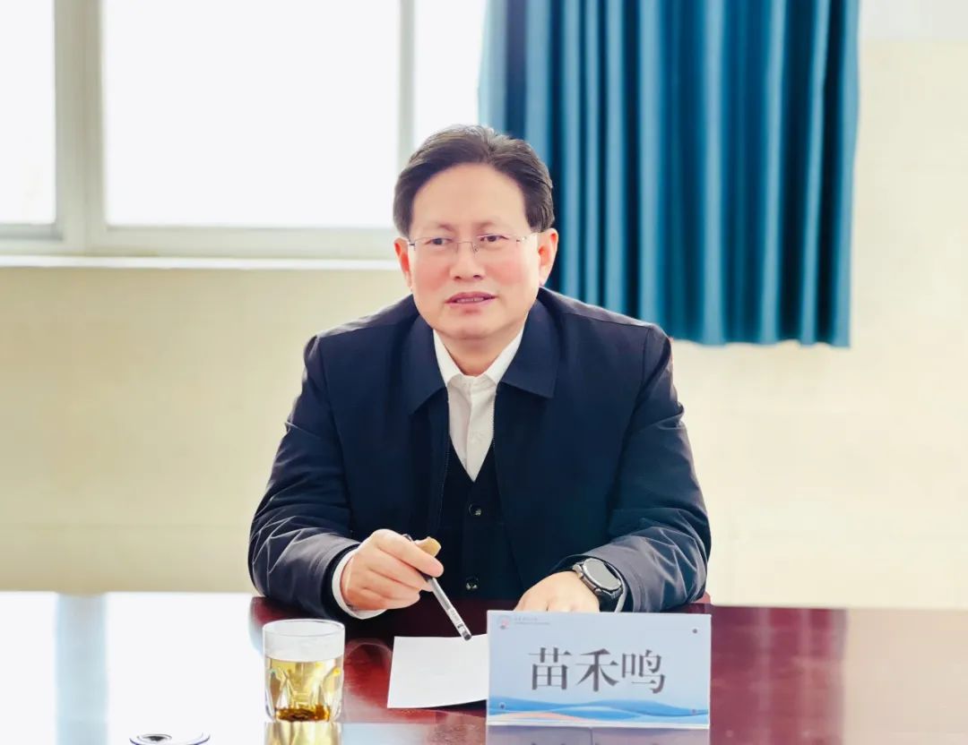 山师大基础教育集团总校长苗禾鸣到山师中铁实验学校调研指导