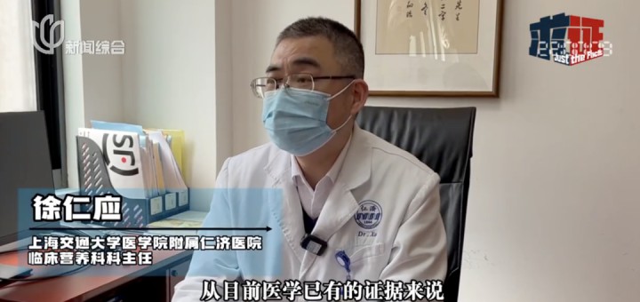 网红酸奶成“新型泻药”？专家：益生菌含量是推荐量100倍
