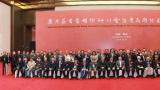 逍遥与“天游”——专访著名书法家范国强