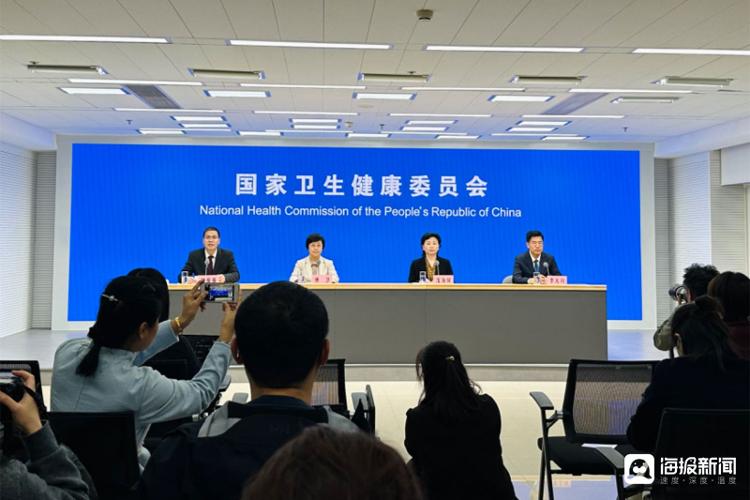 国家卫健委：积极稳妥完善生育支持政策，多渠道增加托育服务供给