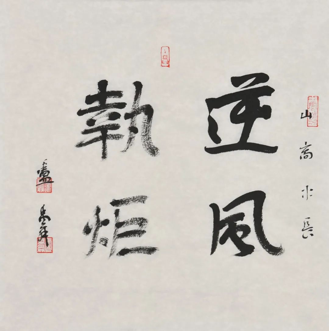 一个时代的艺术童话——品悟卢禹舜绘画语言的神秘性