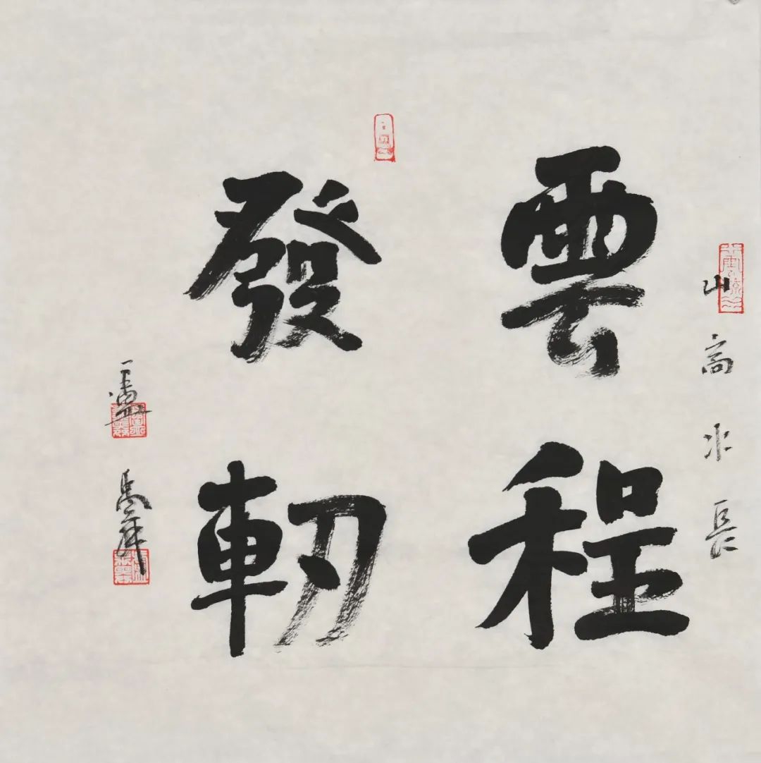 一个时代的艺术童话——品悟卢禹舜绘画语言的神秘性