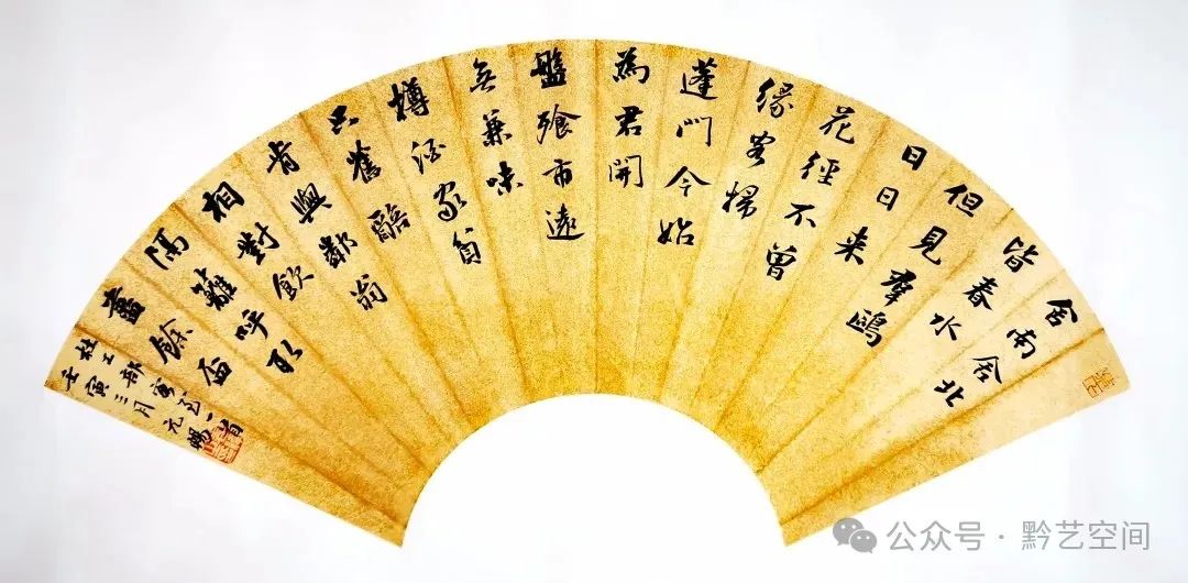 逄春伟书法丨篆隶线质入晋韵，明清形制载楷则