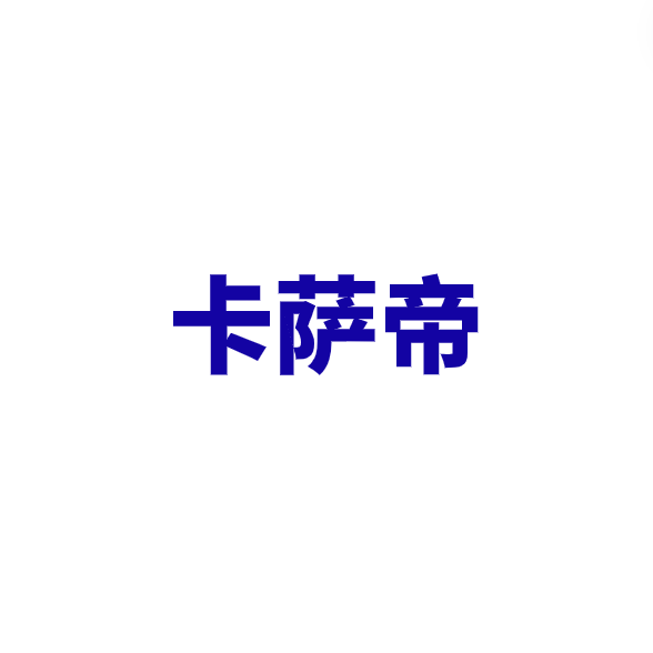海尔厨电：销量千万台、守护千万家