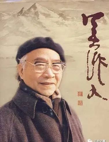 顾国建：先生们的言传身教使我领悟了艺术的真谛